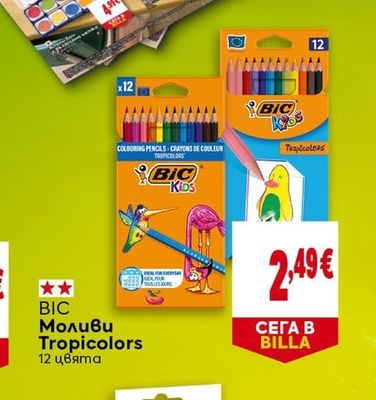 BIC Моливи Tropicolors