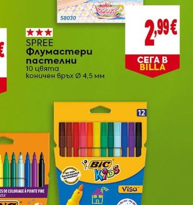 SPREE Флумастери пастелни