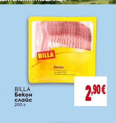BILLA Бекон слайс