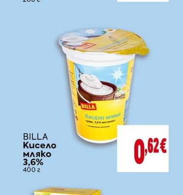 BILLA Кисело мляко 3,6%