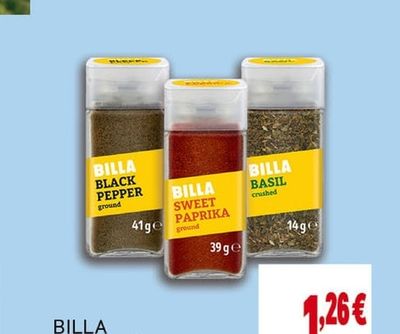 NATURALE FOODS Сладък червен пипер