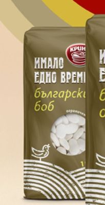 KRINA български боб