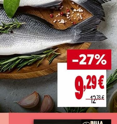 BILLA PREMIUM Патешки гърди