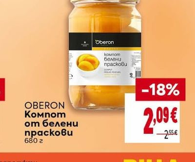 OBERON Компот от белени праскови