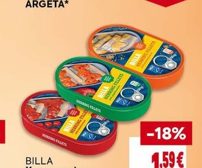 ARGETA Пастети