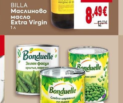 BILLA Маслиново масло Extra Virgin