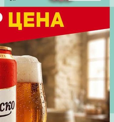 ASPASIA Негазирана напитка