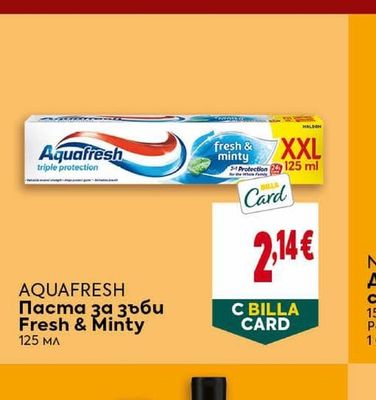 Aquafresh Паста за зъби Fresh & Minty