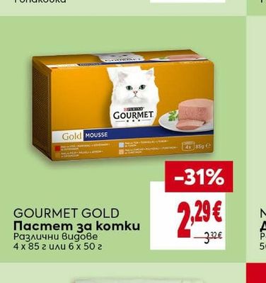 FRISKIES Суха храна за komku 300 г или пауч за куче 4 x 85 г