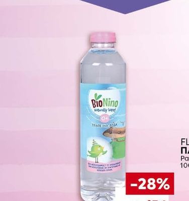 BIONINO Трапезна Вода