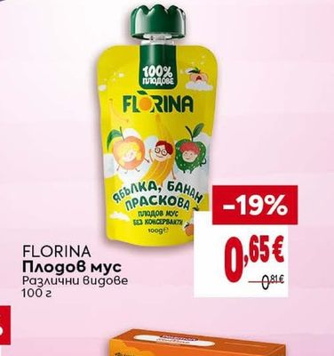 FLORINA Плодов мус