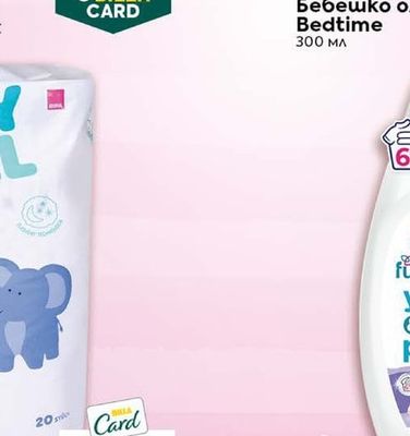 JOHNSON'S Бебешко олио Bedtime