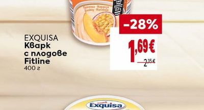 Exquisa Кварк с плодове Fitline