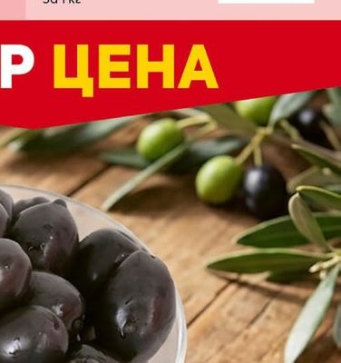 БОНИ Шпек Сандвич