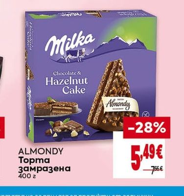 ALMONDY Торта замразена
