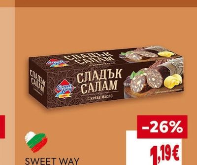 BILLA Меденки