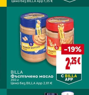 MAGGI Сос терияки или тикка масала