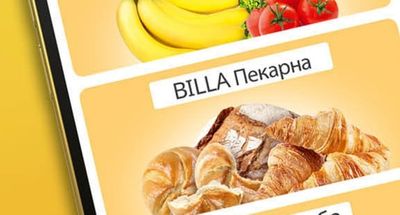 BILLA BILLA Пекарна