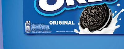 Milka extra Biscoff