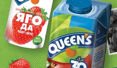 QUEENS ПРАСКОВА
