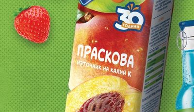 QUEENS КЪПИНА