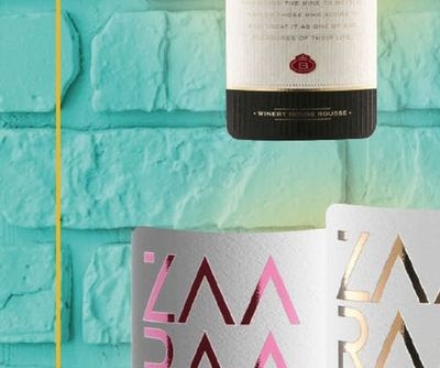 Levent Levent K2 Cabernet Sauvignon & Cabernet Franc