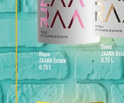 ZAARA Estate Rose