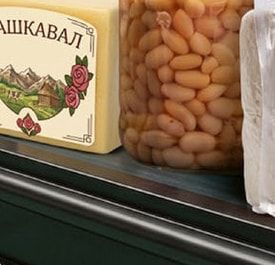 СИРЕНЕ