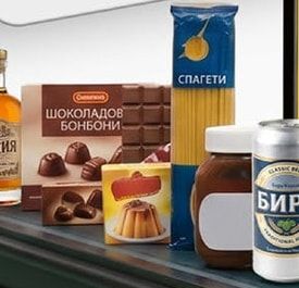 Вино