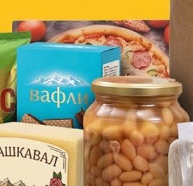 ШОКОЛАДОВ БОНБОНИ