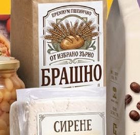 СПАГЕТИ