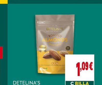 BARILLA Песто Дженовезе