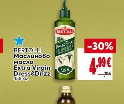 BERTOLLI Маслиново масло Extra Virgin Dress&Drizz