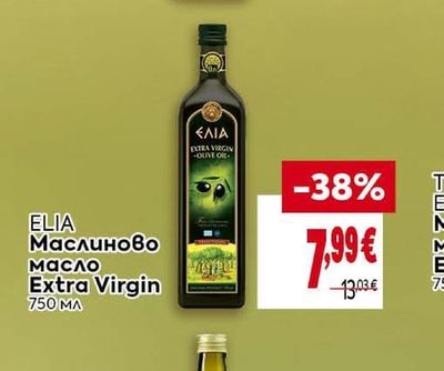 ELIA Маслиново масло Extra Virgin