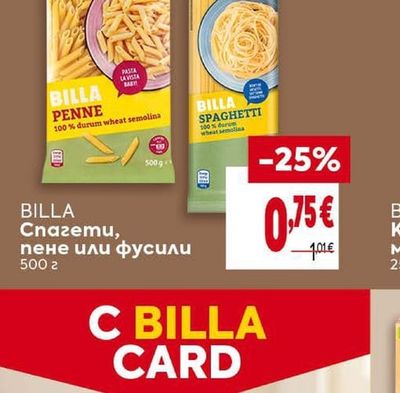 BILLA Спагети, пене или фусили
