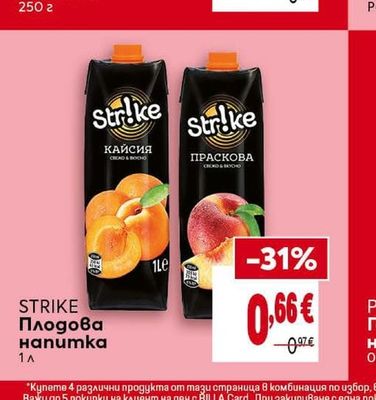 STRIKE Плодова напитка