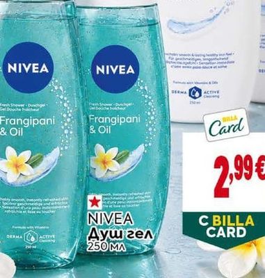 NIVEA Душ гел Frangipani & Oil