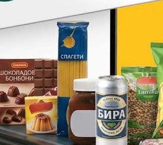 Ракия