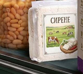 Сирене