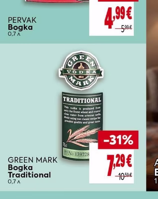 Pervak Водка