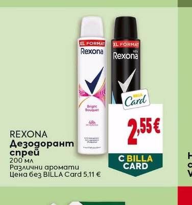 DOVE Крем сапун