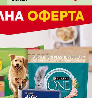 DUREX Продукти