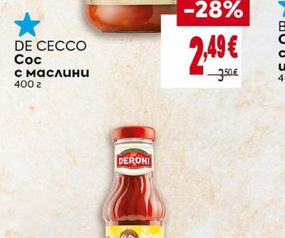 DE CECCO Сос с маслини