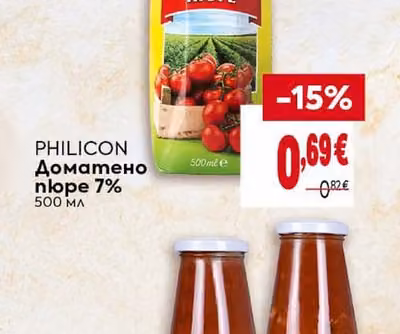 PHILICON Доматено пюре 7%