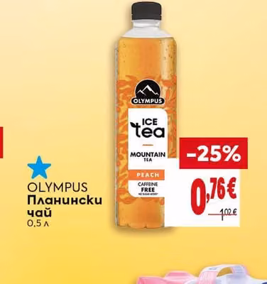 OLYMPUS Планински чай