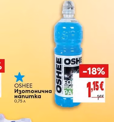 OSHEE Изотонична напитка