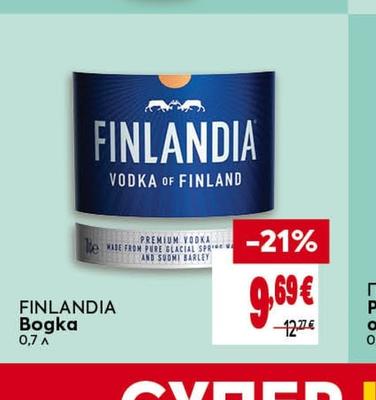 MEZZEK Вино