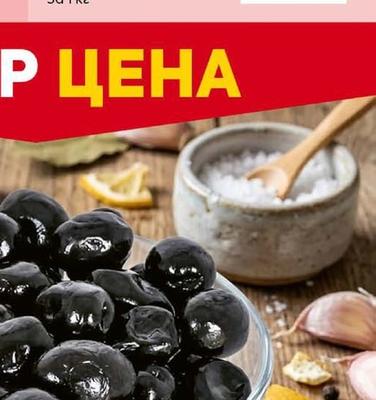 СОКОЛОВО Варено-пушена свинска плешка