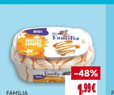 STERILGARDA Сметана за готвене