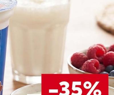 САЯНА Кисело мляко 3,6%
